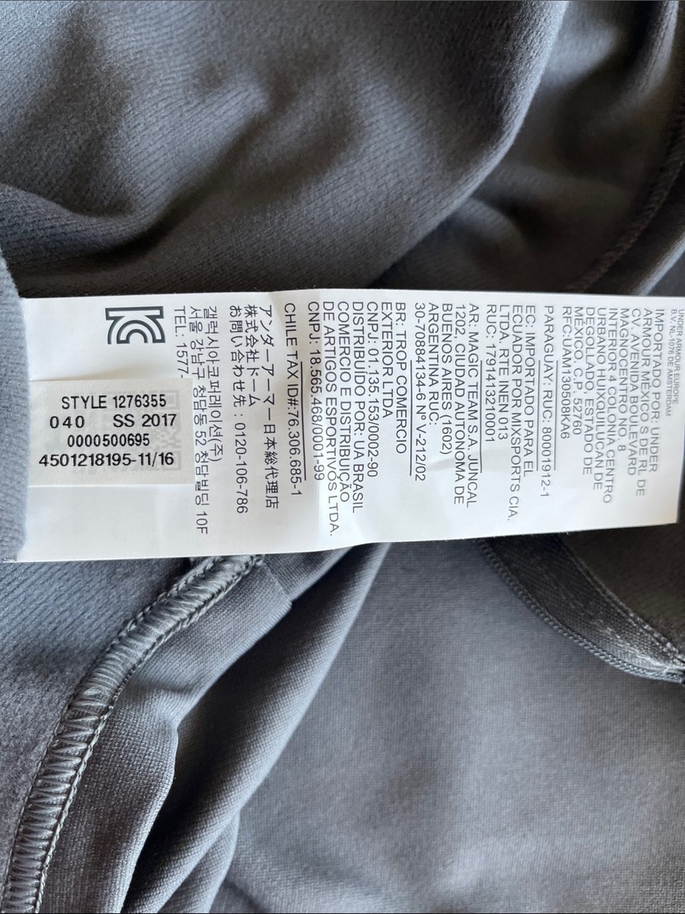 NWT Under Armour Women’s 2XL Gray 1/4 Zip Pullover Loose Fit Athletic Top - Picture 13 of 13